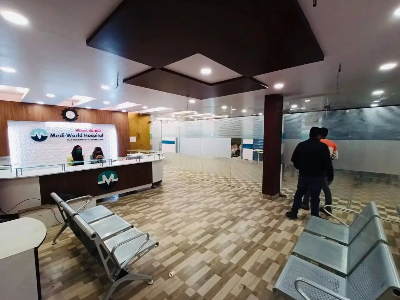 Medi-World Hospital reception