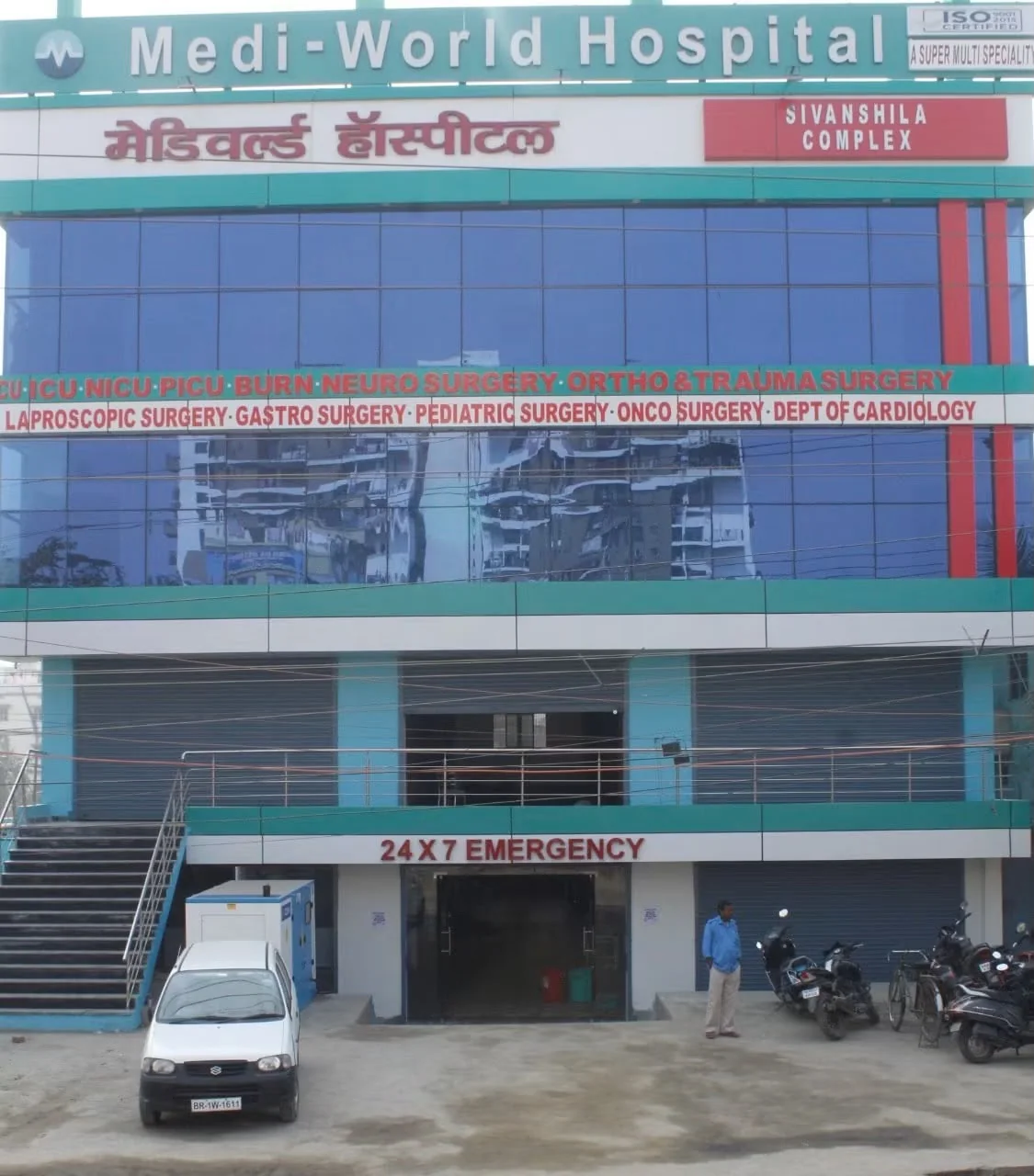 24×7 Ambulance