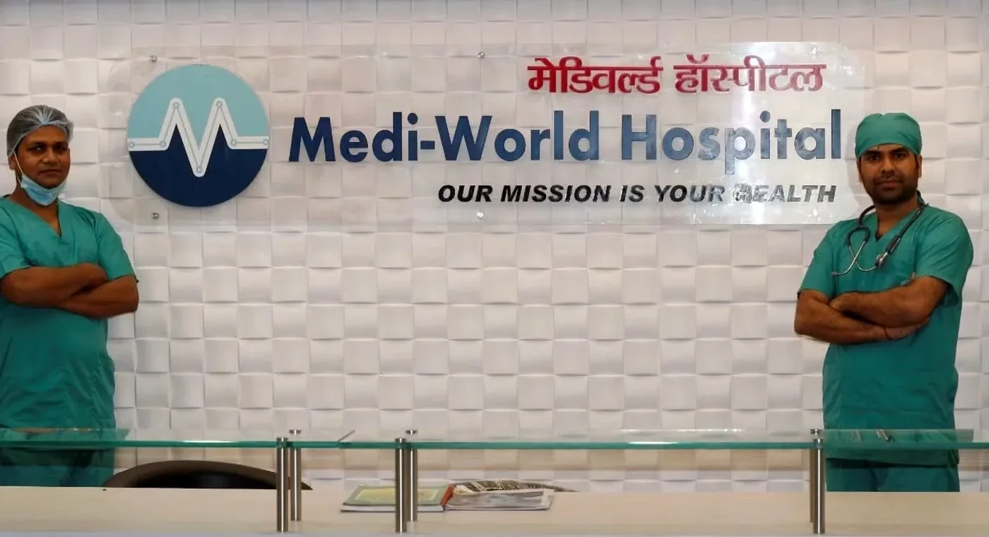 Hospital care team